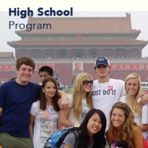 High School Program in China