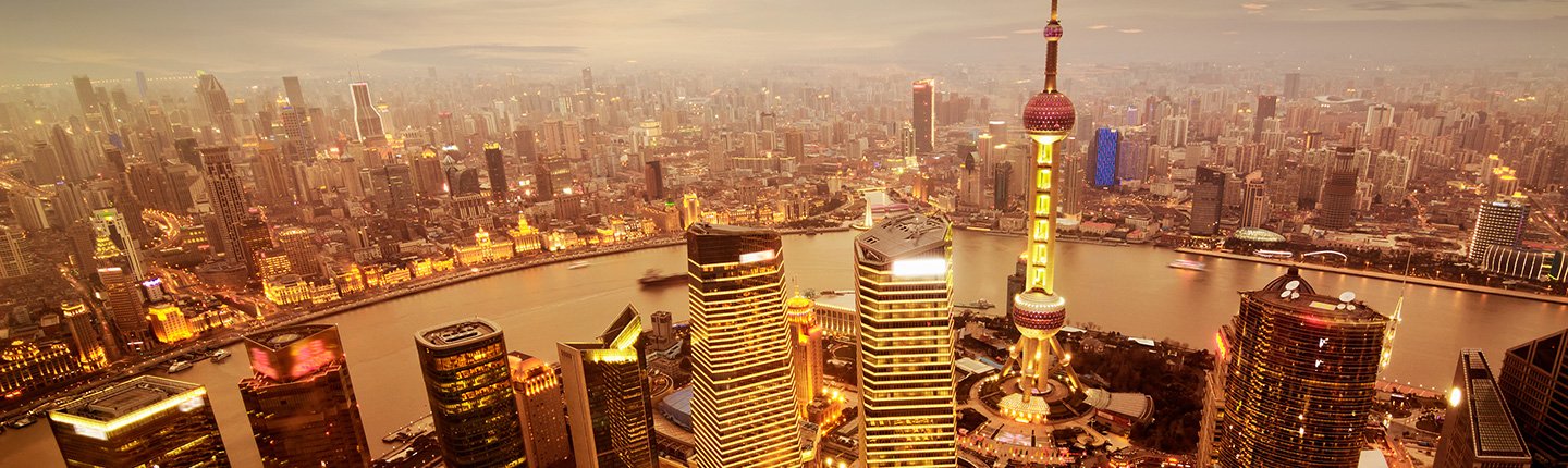 Shanghai Bund skyline view