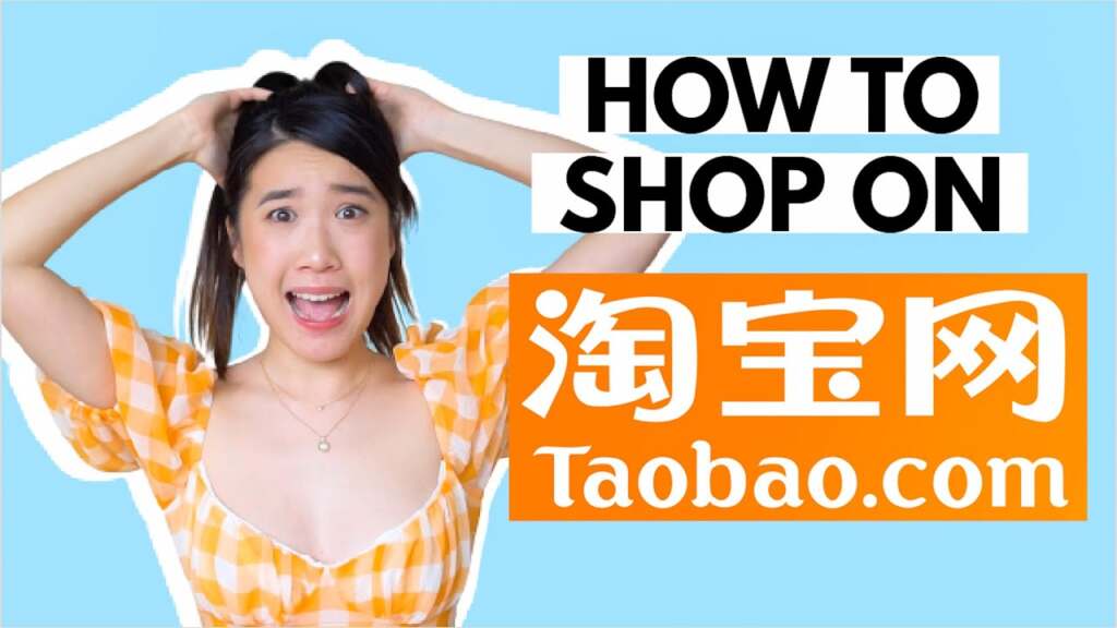 taobao shopping website in China