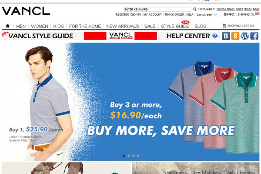 china shopping sites VANCL is one of the best