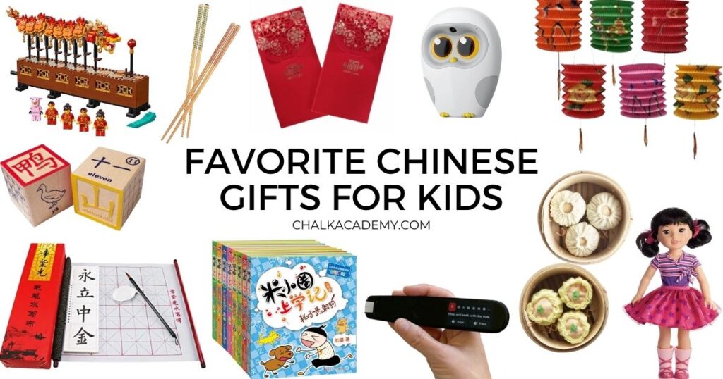 Lunar New Year Gifts Ideas: What is a good Chinese New Year Gift?