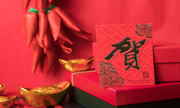 Chinese New Year Gifts -Guide and Ideas