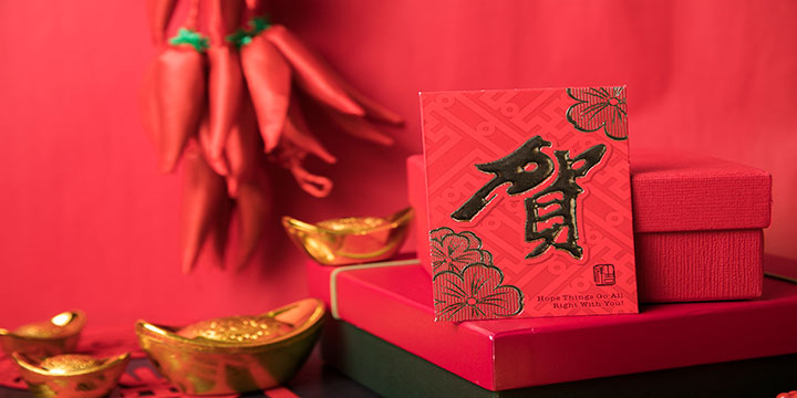 Chinese New Year Gifts Guide and Ideas