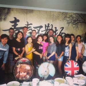 International Summer Program at Peking University with Credit